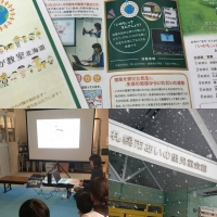 児童館子育てサロン講座企画「いのちの授業」:札幌市あいの里児童会館